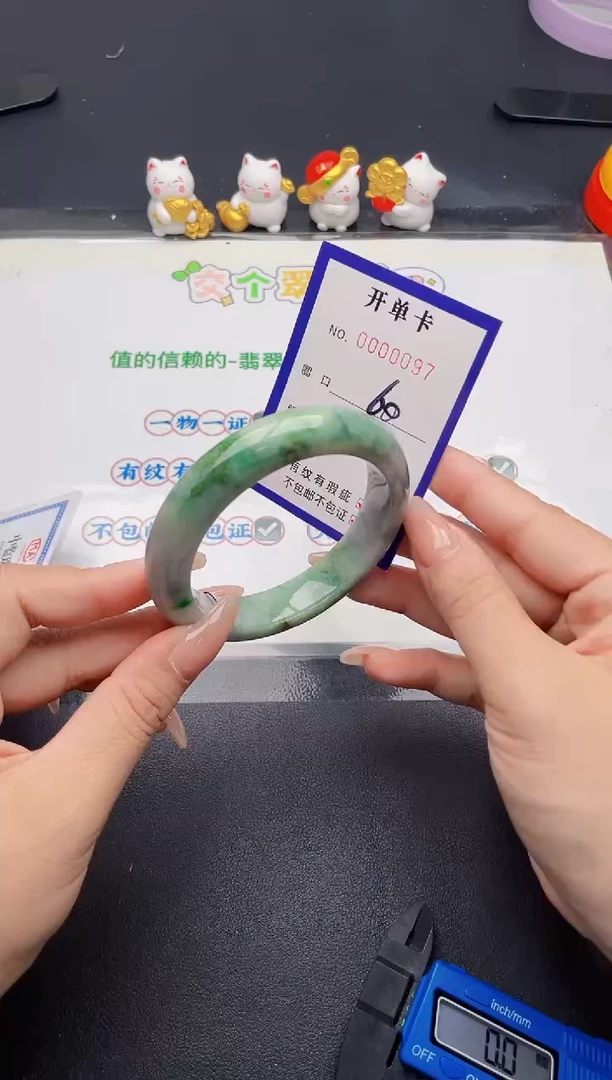 未镶嵌手镯翡翠翡翠手镯未镶嵌