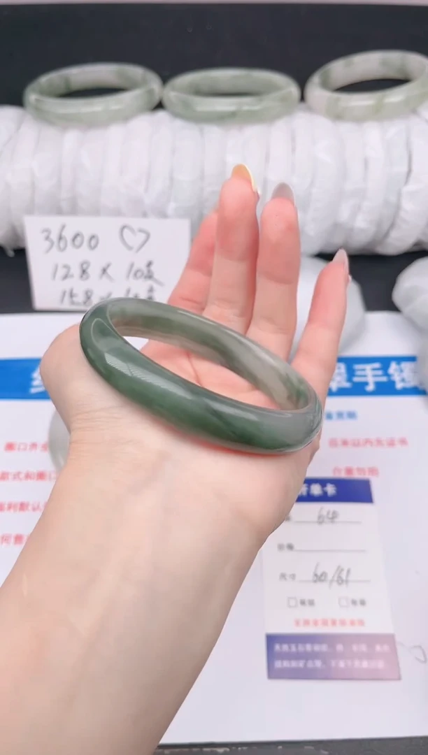 石英质玉手镯未镶嵌64-60/61
