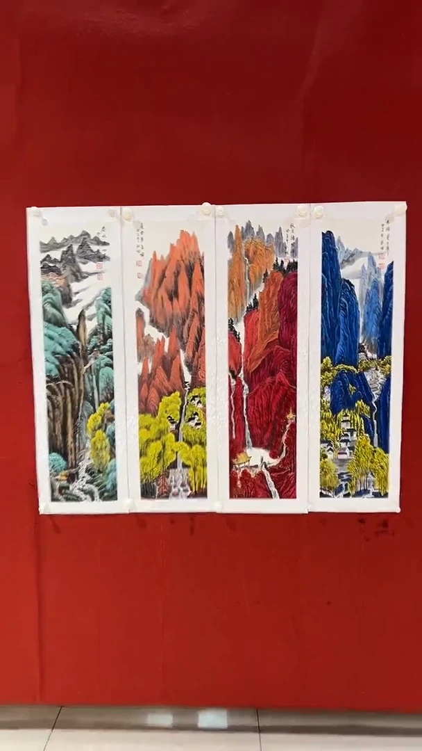 国画27王顺增老师 国画  4条屏