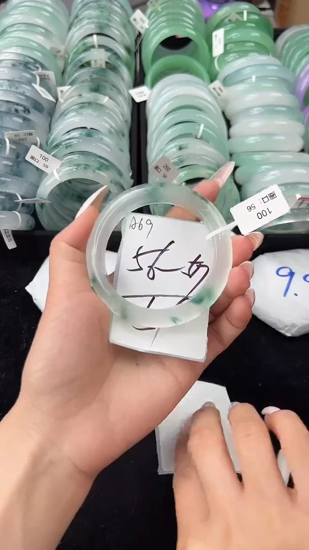 非金属无5657圈口编号：A69