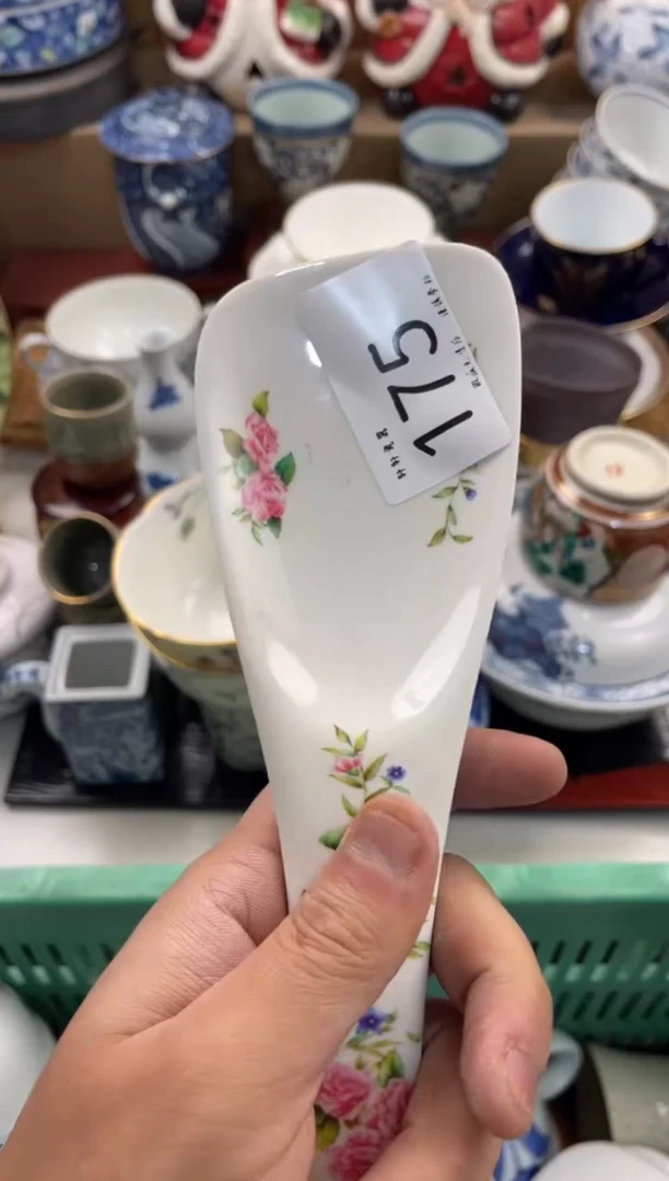 红***花店铺名称 轩轩瓷器 闪购类型 定向 红红的花花