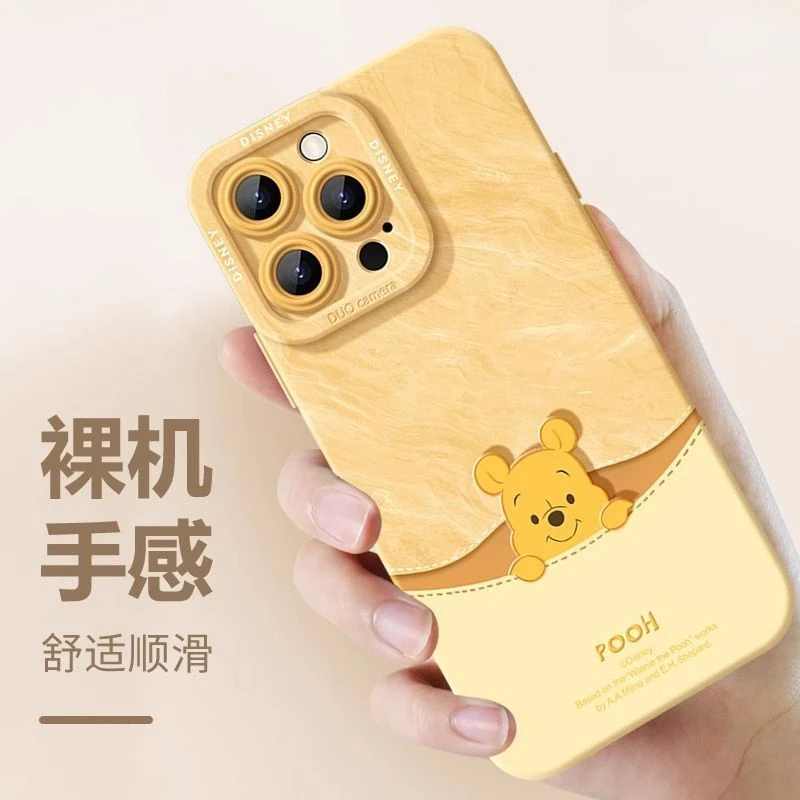 适用于iPhone16pro手机壳防摔iPhone15promax新款14plus13女可爱