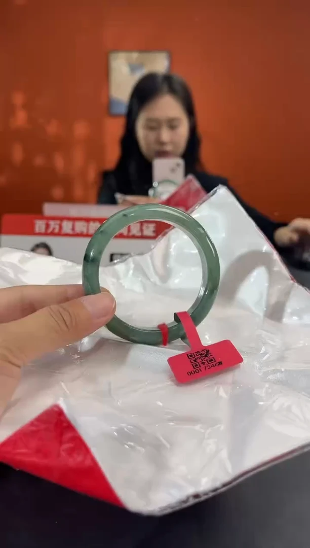 未镶嵌手镯翡翠4 53