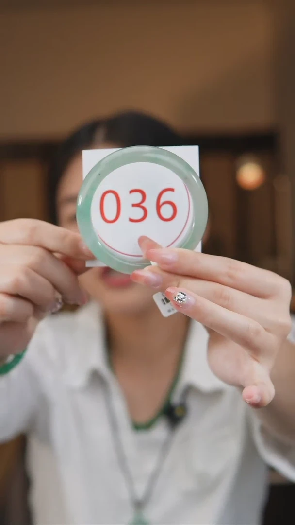 石英质玉（非洲翠）手镯未镶嵌56-57
