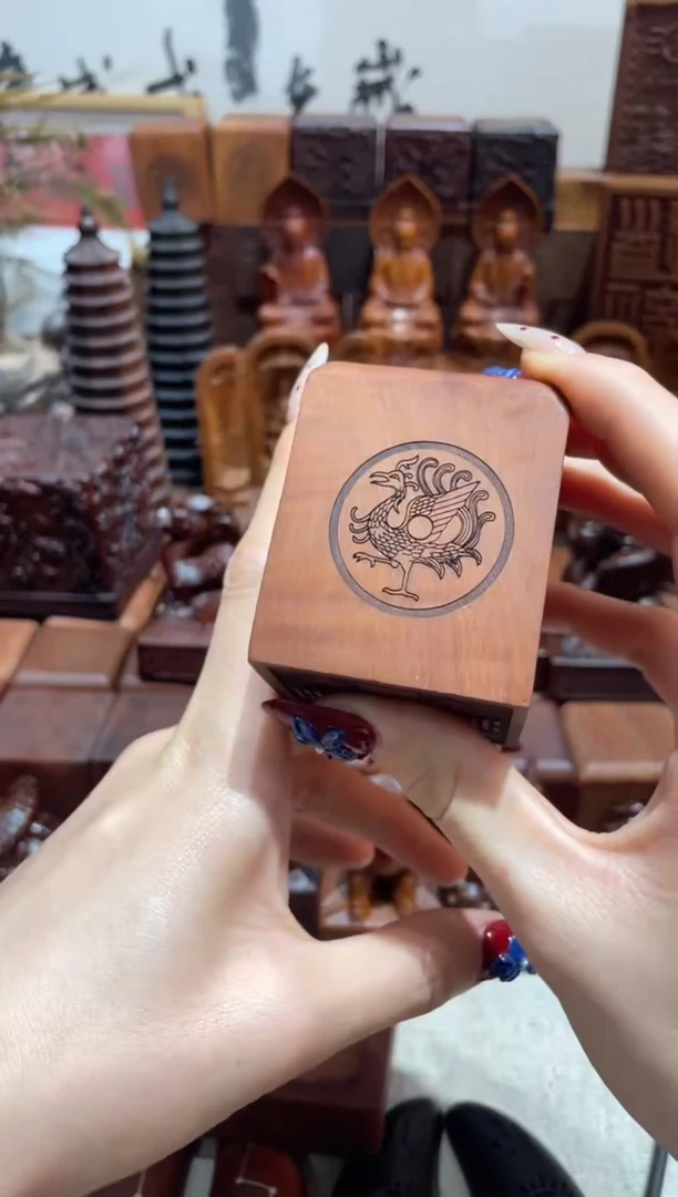 木爱****活枣木556四首款刻定制