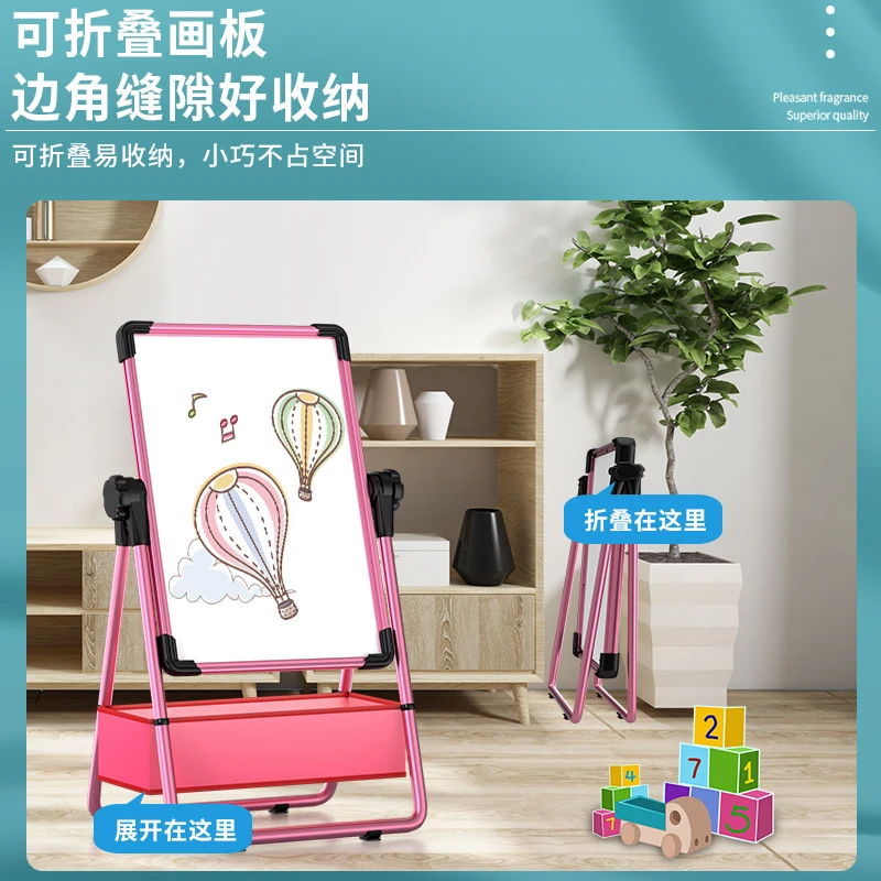 家用U型白板写字板磁性教学儿童画板黑板双面粉笔涂鸦可擦可升降V