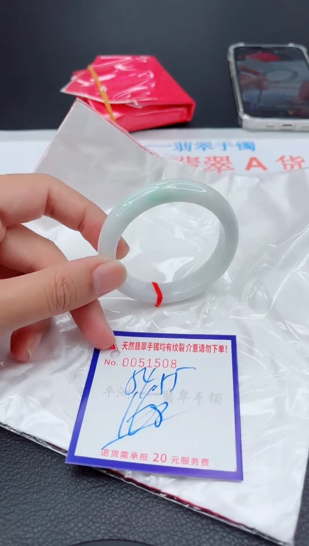 翡翠手镯未镶嵌11111111111