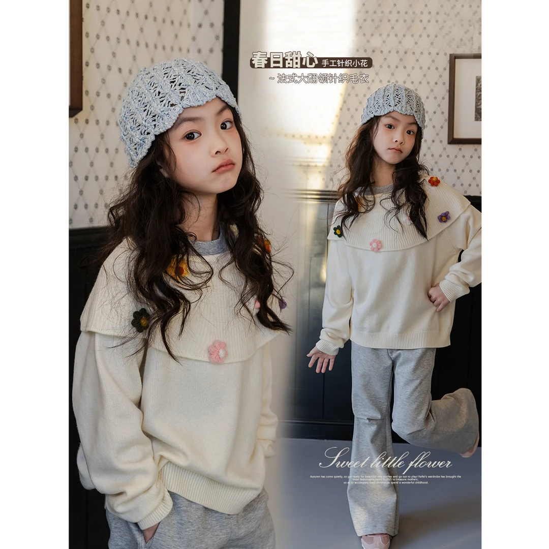 女童针织衫毛衣春季2025新款披肩拼接小花点缀童装上衣潮MS855
