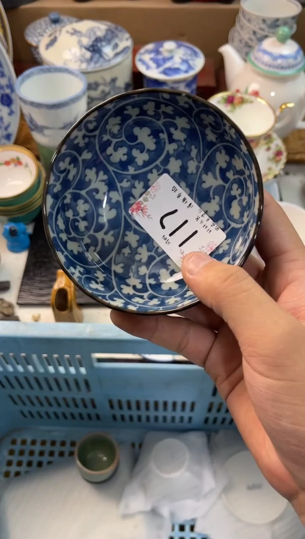 T**a店铺名称 轩轩瓷器 闪购类型 定向 Tina