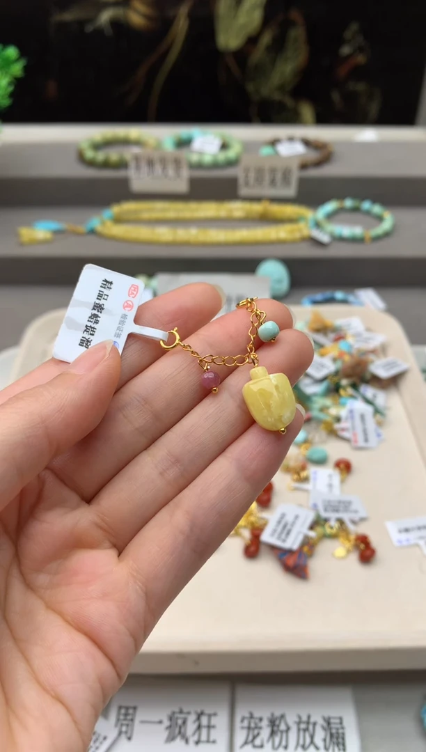 未镶嵌挂件南红玛瑙A241