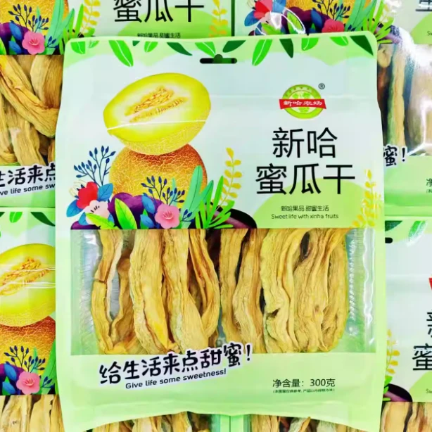 新哈农场哈密瓜干水果干新疆特产哈密瓜干自然晾晒300g包邮发货