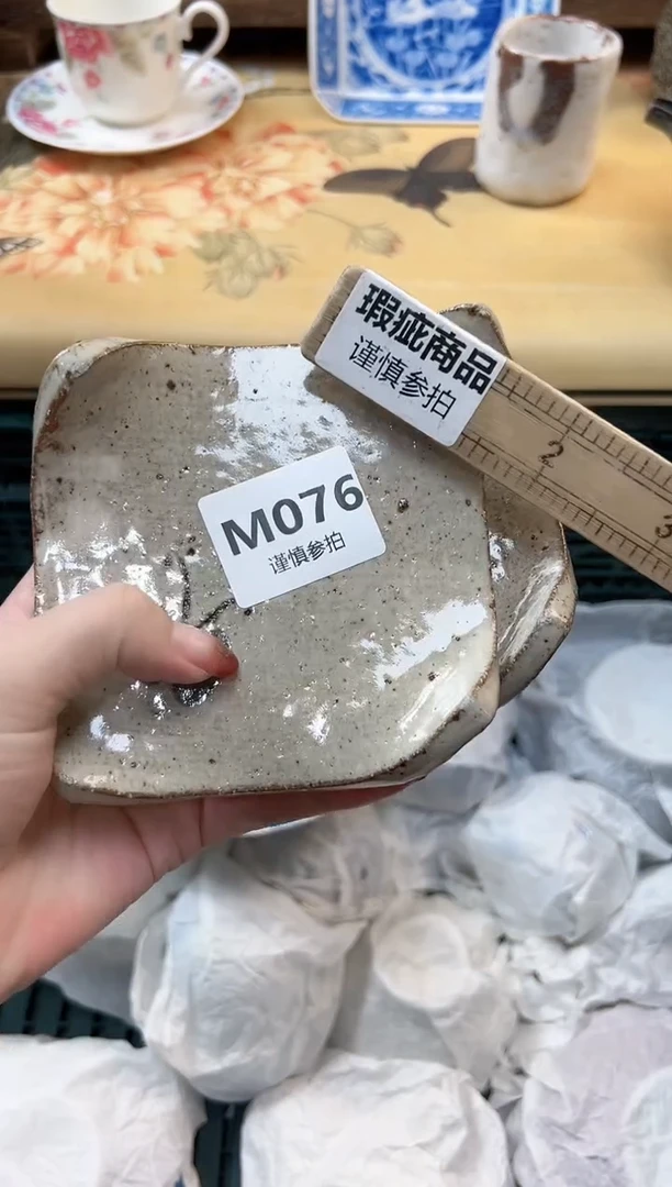瓷片福**家  76