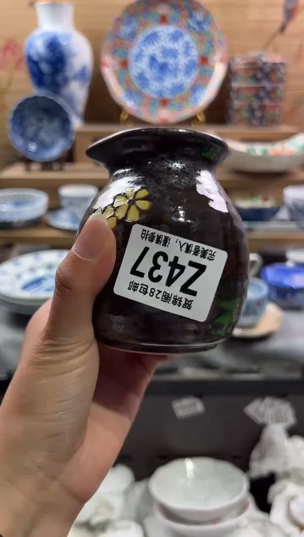 瓷片兰****?         Z437