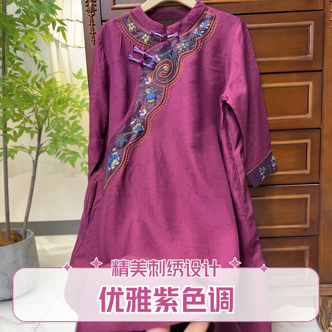 5309夏季女士新中式斜襟重工刺绣紫色绣花宽松连衣裙