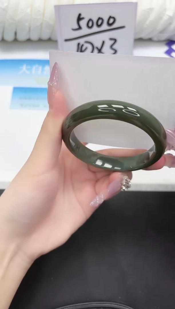 未镶嵌手镯和田玉230-60.3