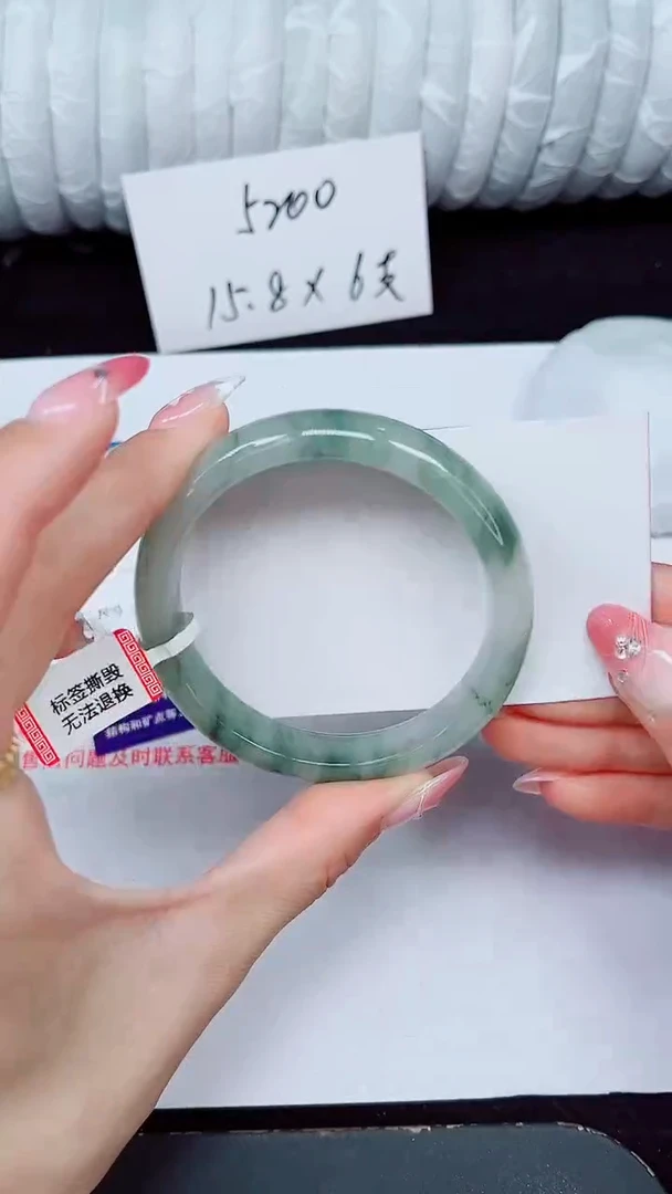 未镶嵌手镯石英质玉363-56/57