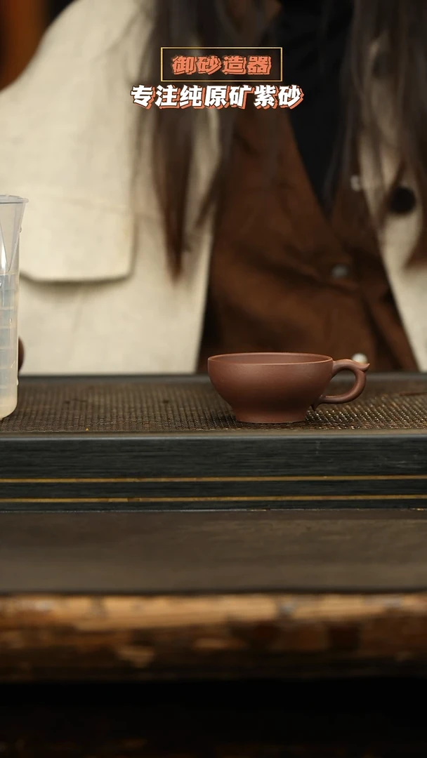 茶壶紫砂飞把小杯 底槽清