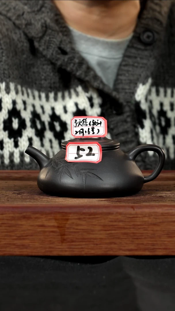 【闪购商品】紫砂茶壶紫砂壶52号预售2.16