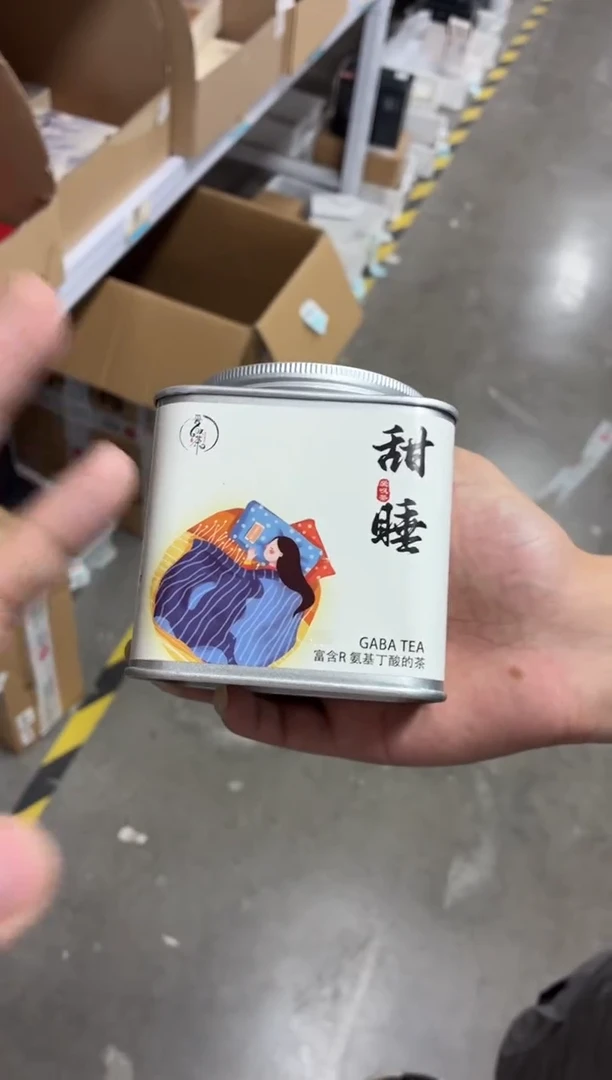 闪购商品闪购商品@@CC7429