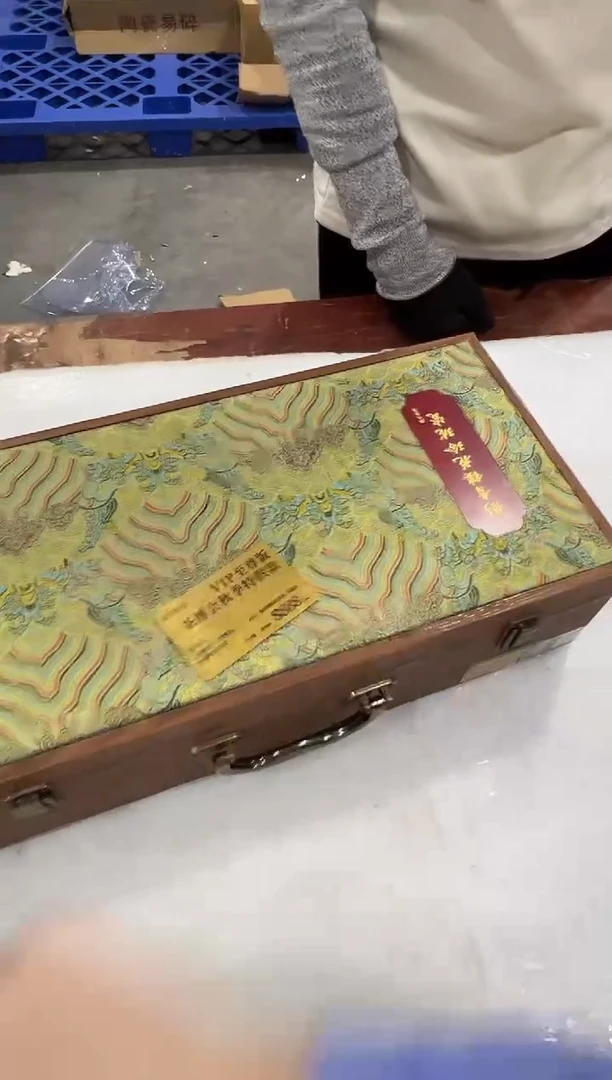 瓷片万里茶器专属链接