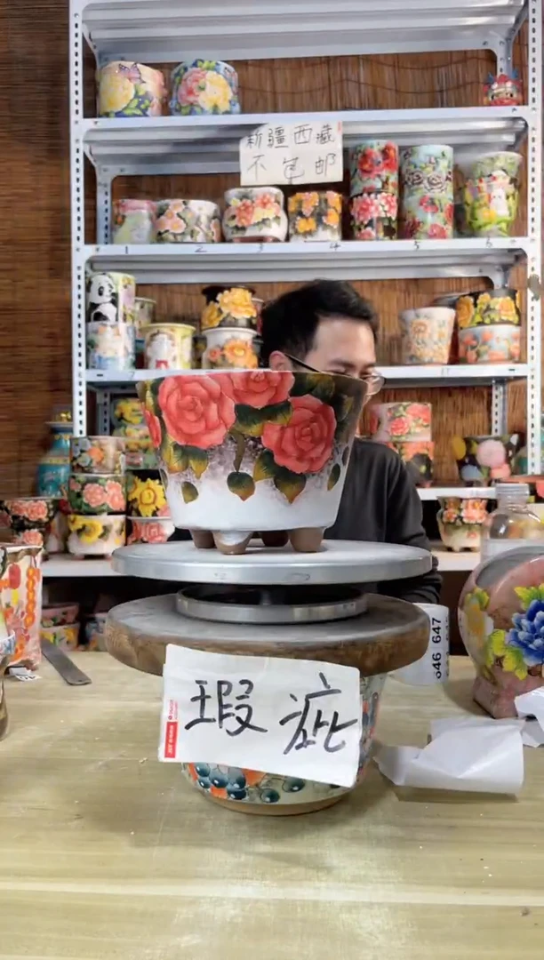 【闪购商品】摆件056陶花岛多肉陶瓷花盆罐——微瑕