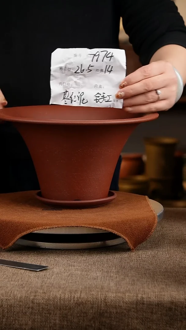 紫砂花盆花卉工艺7974+z