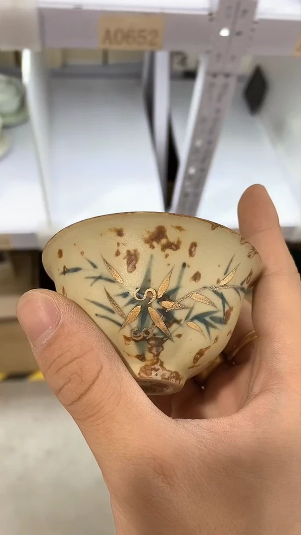 瓷片陶瓷茶器福利A0651
