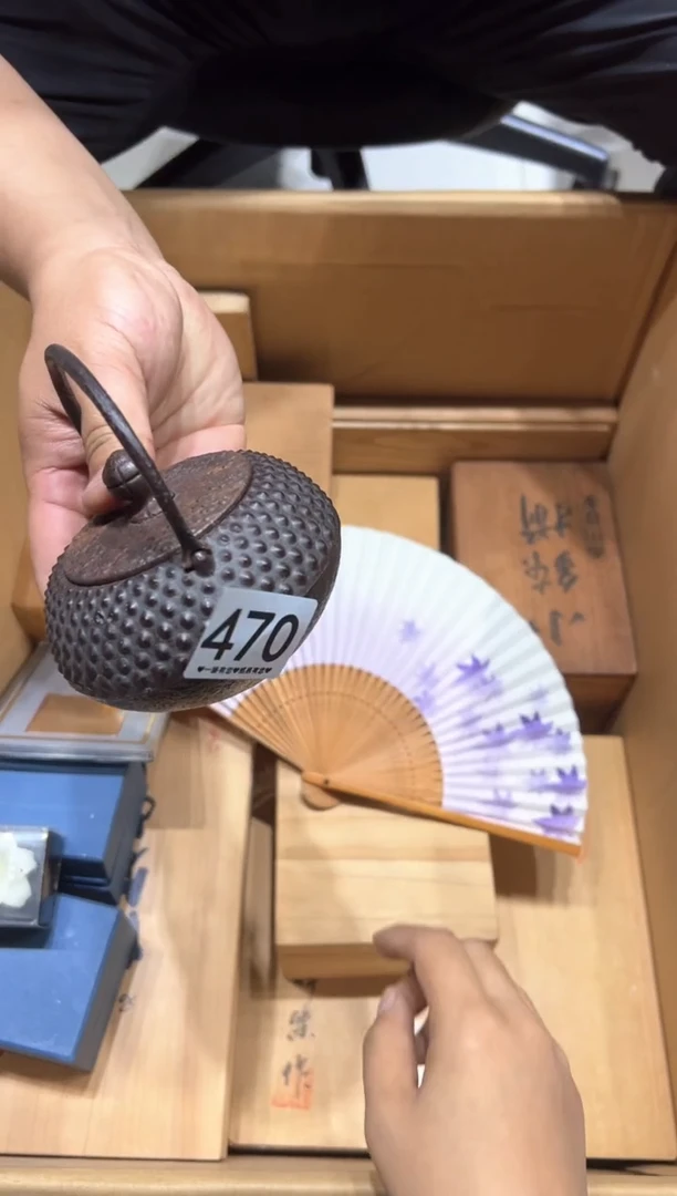 瓷片子*470..........