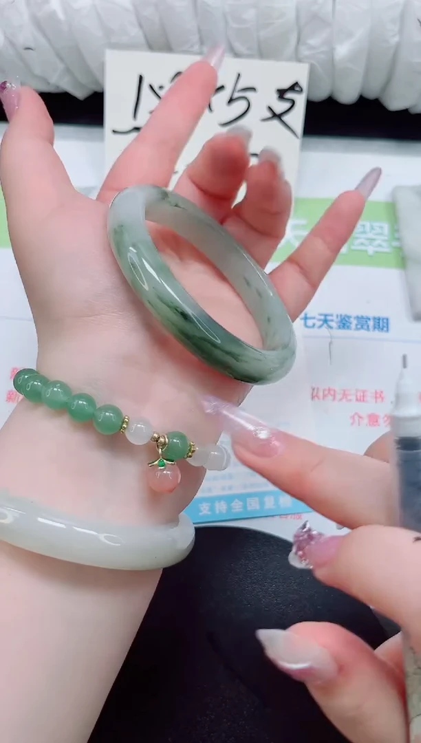 石英质玉手镯未镶嵌b186-圈口60.7