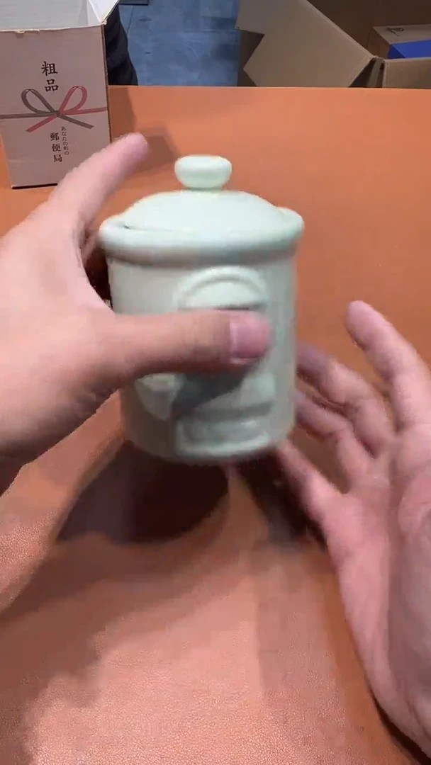 龙*阿达西日瓷摆件896