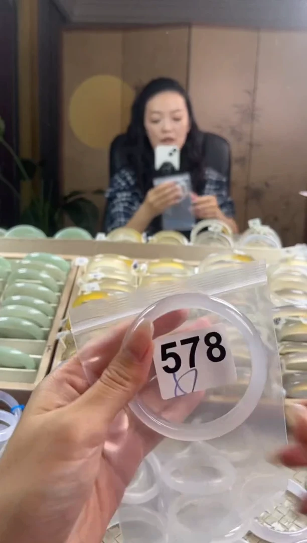 手镯玛瑙/玉髓未镶嵌578