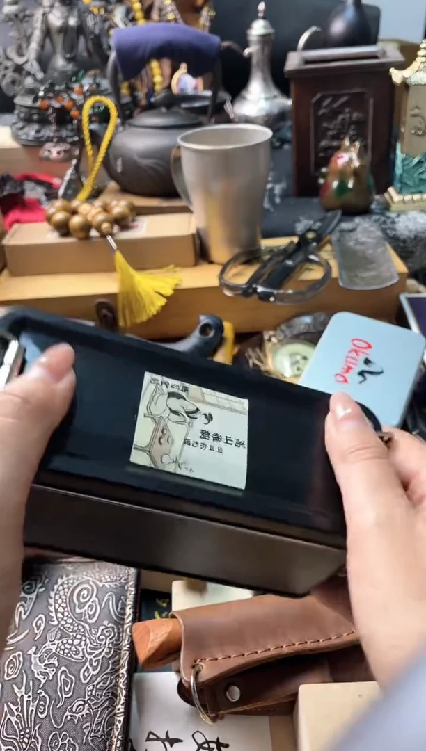 瓷片tx 慧炎阁甄选正品保障