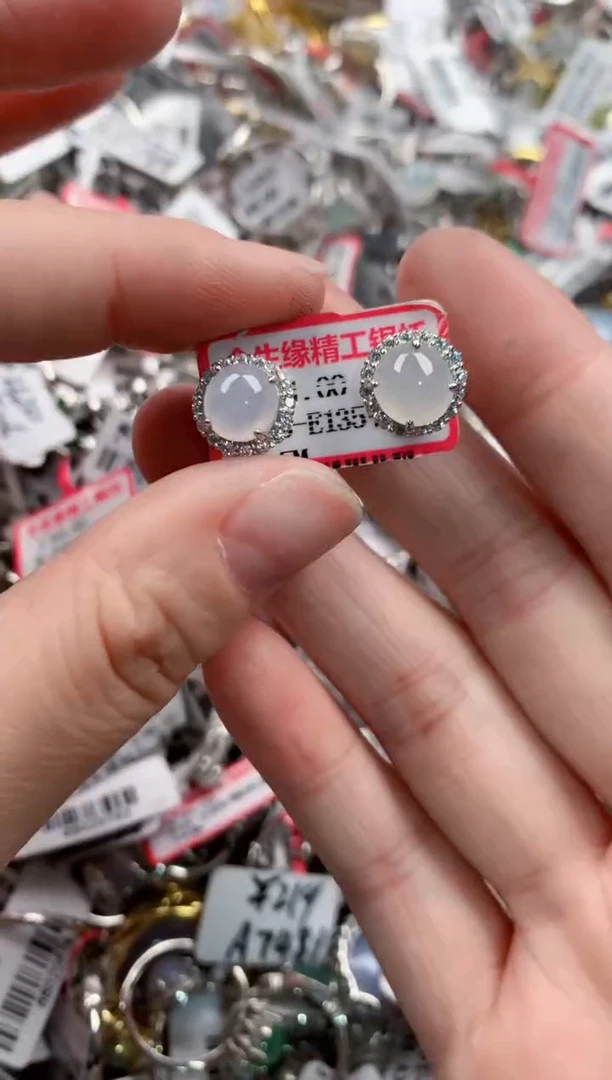 银S925镶嵌戒指翡翠1313---1