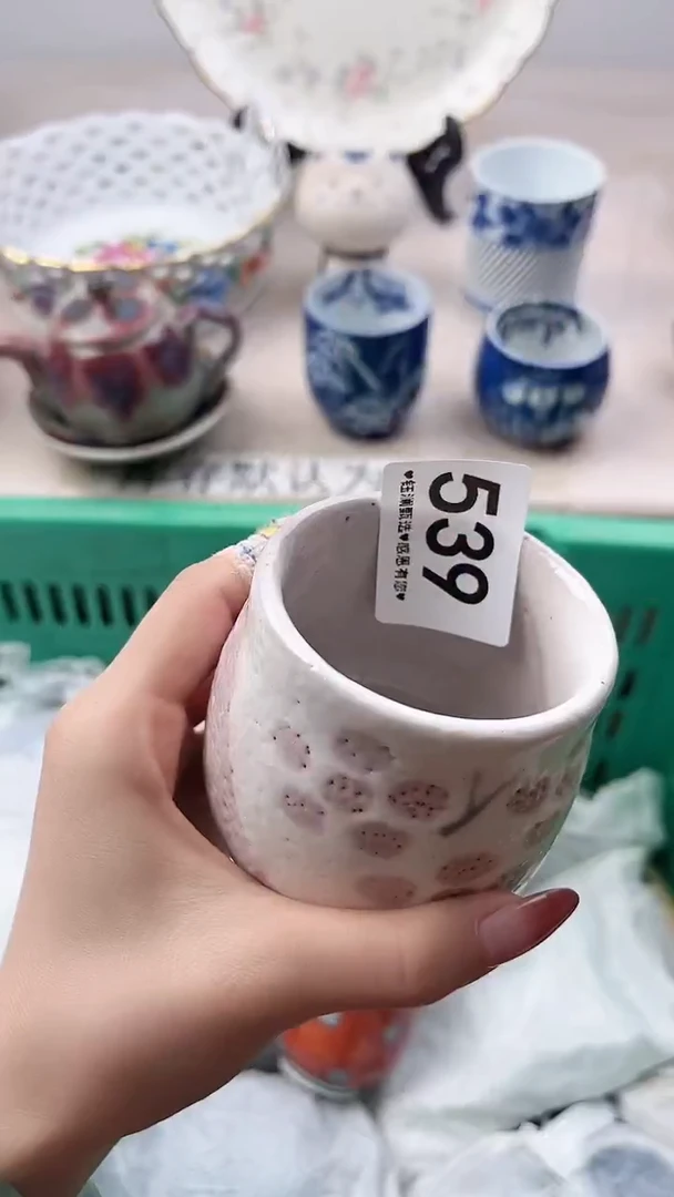 瓷片叶*心539，，，，，，，，