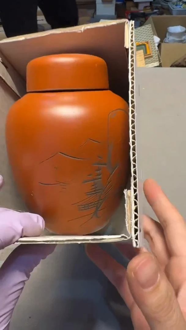 【闪购商品】老板好 一单一付 感谢支持