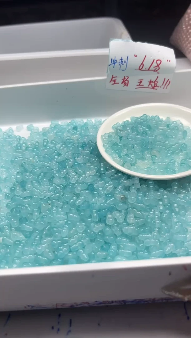 玛瑙/玉髓颈饰未镶嵌w578海蓝宝葫芦9*6mm*30颗
