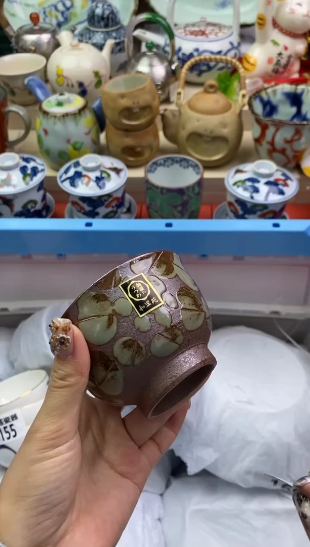 【闪购商品】瓷片隆莲瓷器欢迎大家