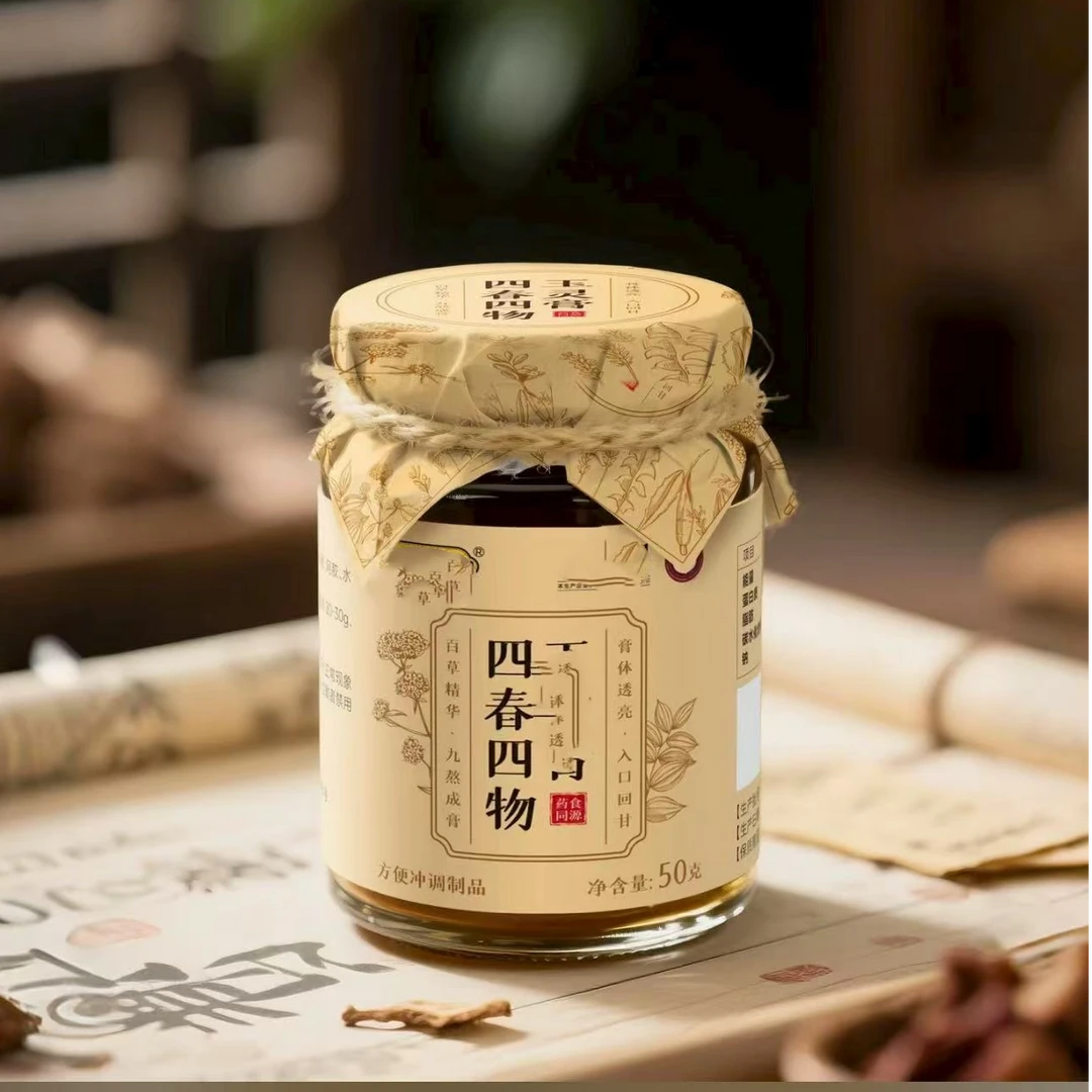 滋补四春四物钰灵膏【3瓶】