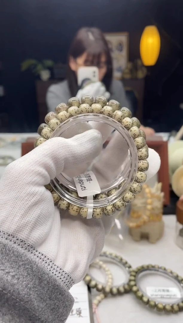 吊坠星月菩提B24 8X7单圈 XXX