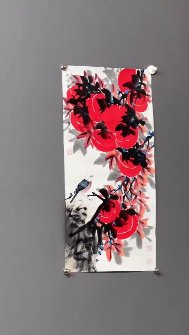 雅藏甄选书法作品