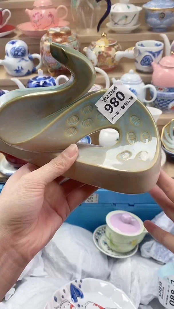 L****a闪购名称闪购名称