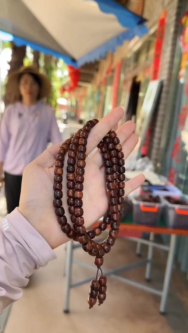 黄花梨/降香黄檀海南黄花梨0.8X108老型珠