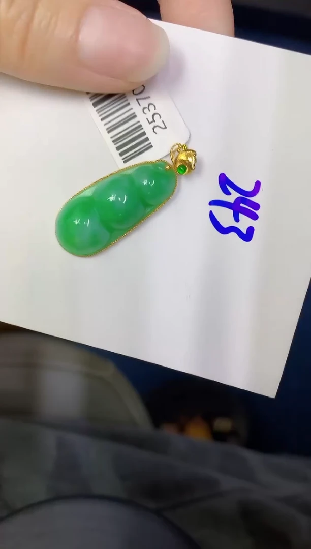 颈饰18K金镶嵌翡翠缅甸天然翡翠A货