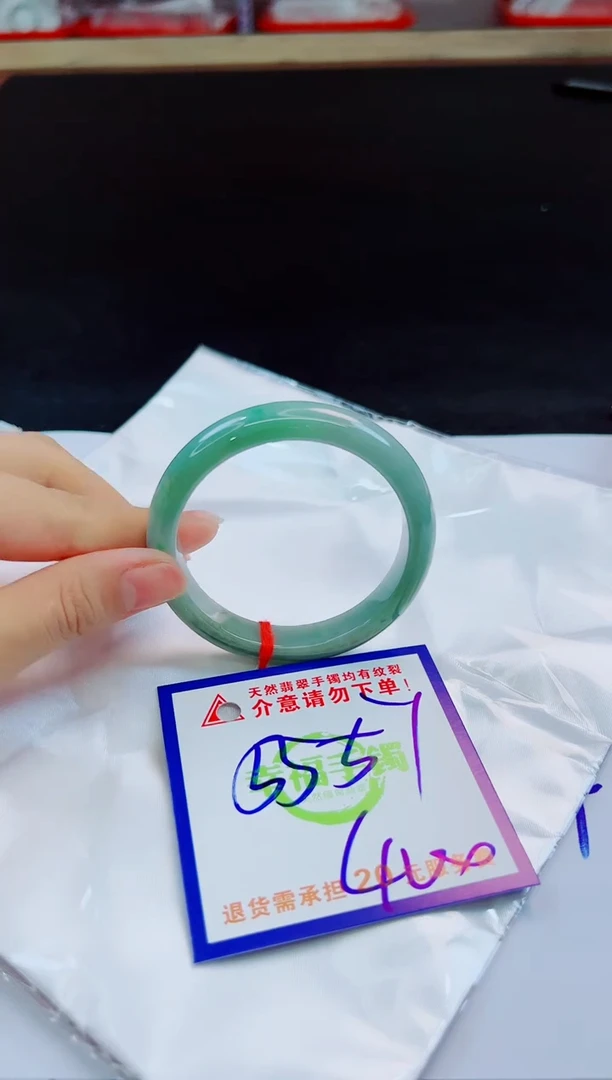 未镶嵌手镯翡翠天然缅甸翡翠A货!A货!A货!A货!A货!