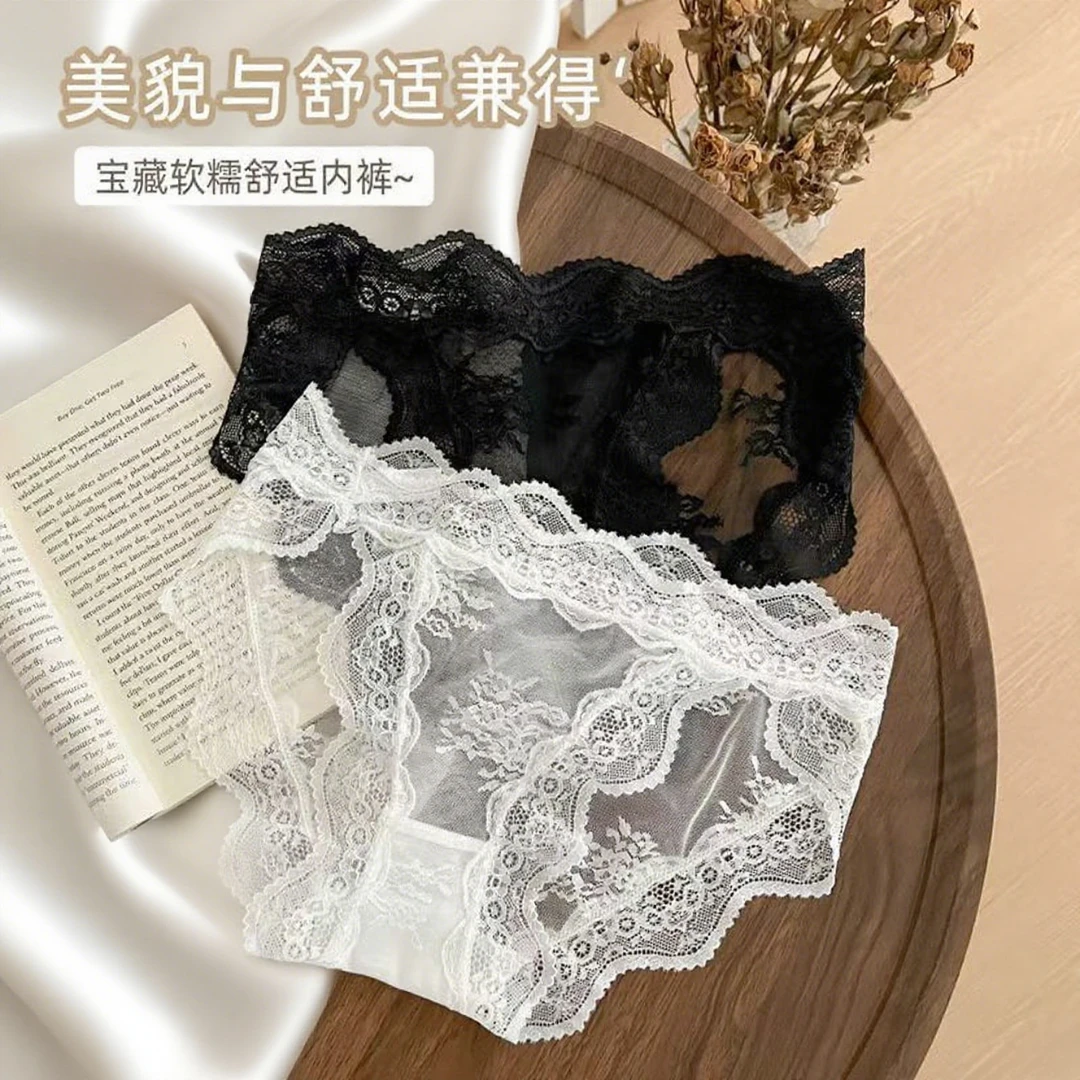 女生纯欲无痕网纱性感蕾丝内裤女可爱少女内裤性感镂空舒适内裤女