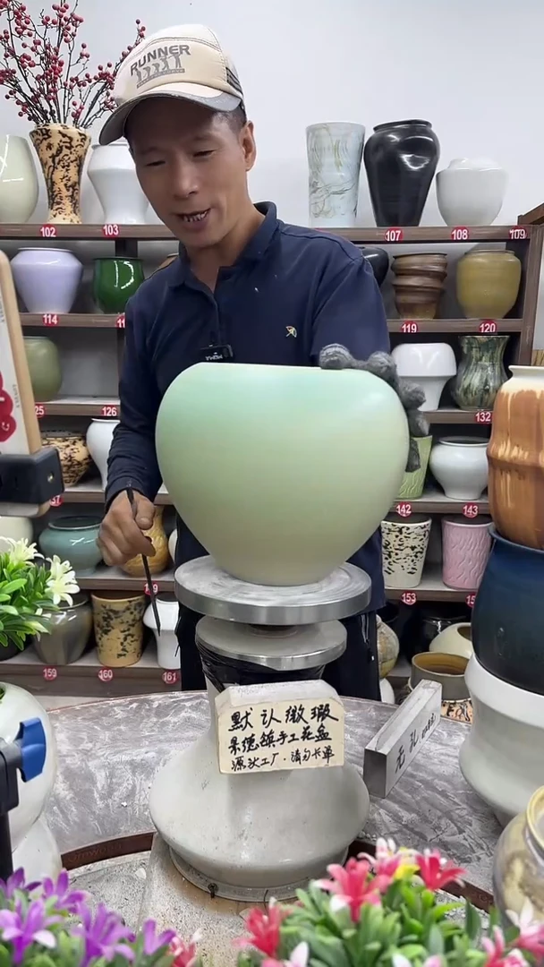 11月11号-高17口13瑕