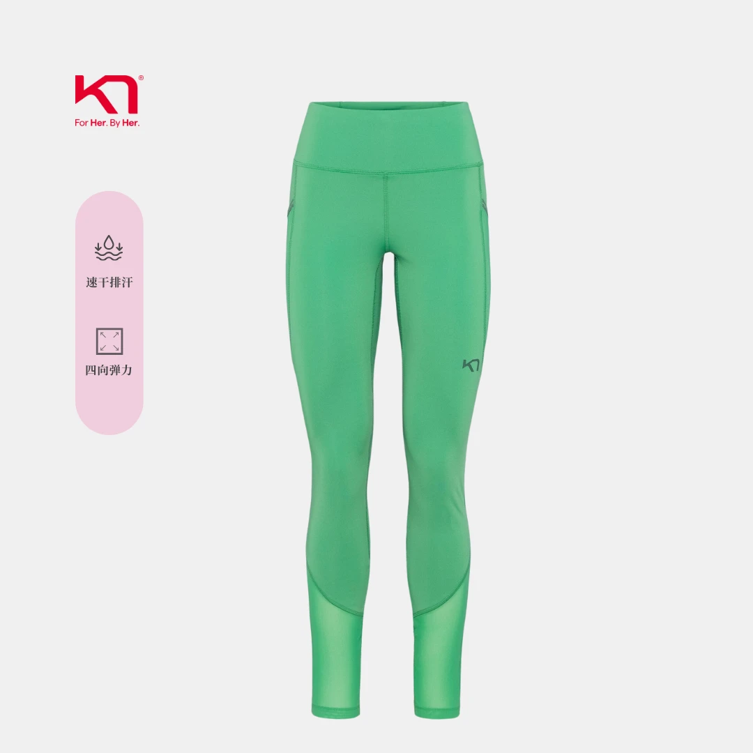 【25新品】Vilde维尔德紧身训练裤 80%聚酯纤维20%弹性纤维