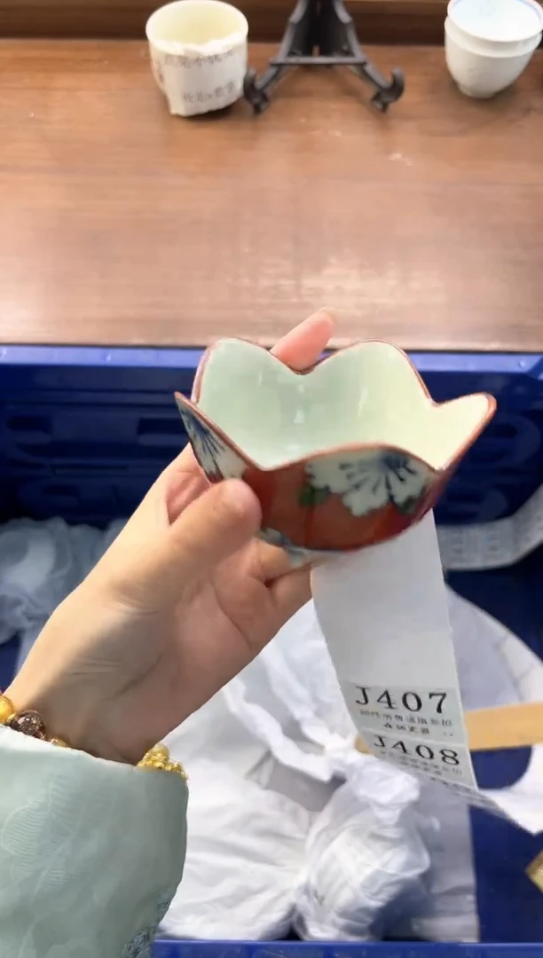 【闪购商品】瓷片----------J406