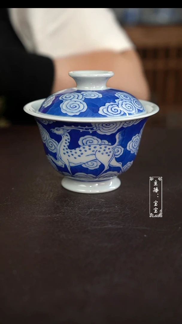 微瑕福利介意慎拍130