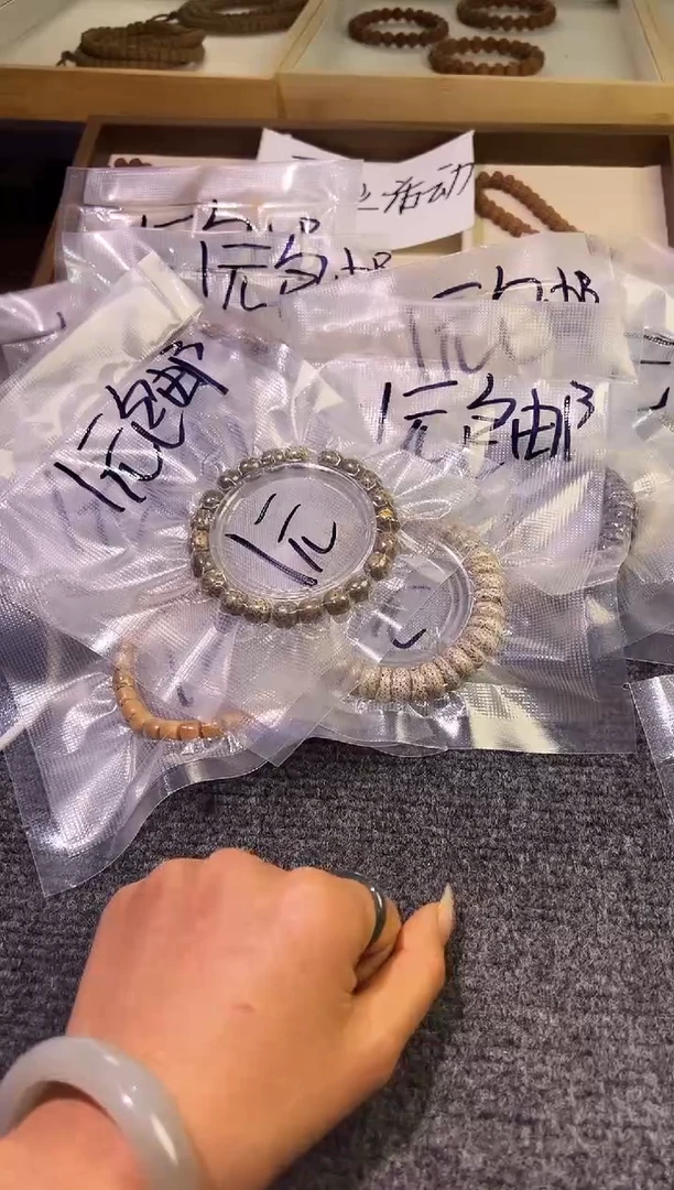 吊坠猴头核桃猴头金刚星月百香多样性不分尺寸不分品类随发其一